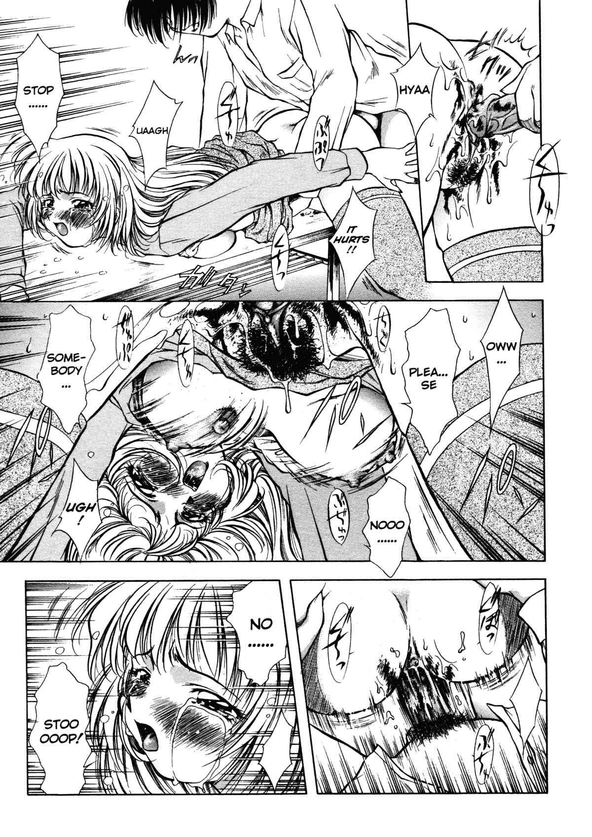 Anzu - The Shards Of Memory Chapter 1000 Page 60